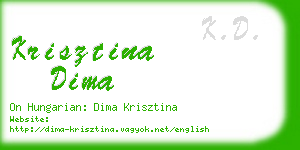 krisztina dima business card